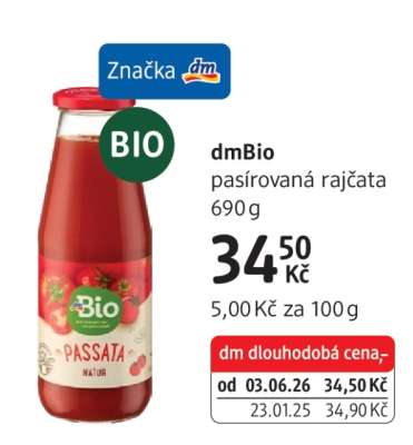 dmBio