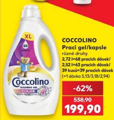 COCCOLINO Prací gel/kapsle