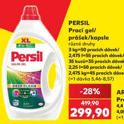 PERSIL Prací gel/prášek/ kapsle