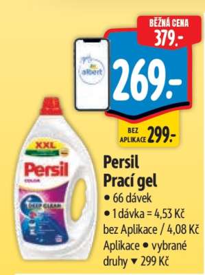 Persil prací gel