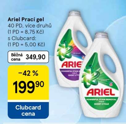 Ariel Prací gel