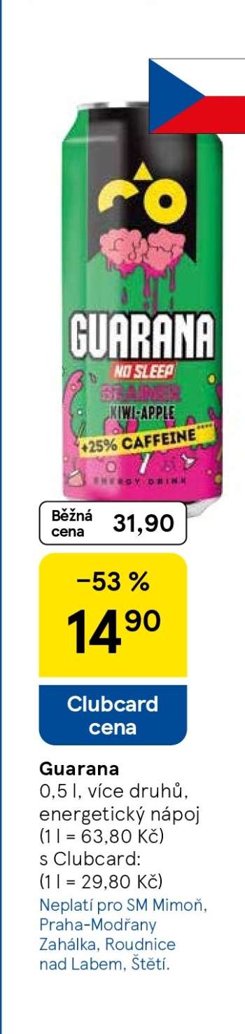 Guarana