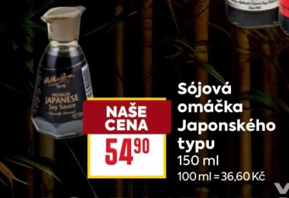 Sójová omáčka Japonského typu
