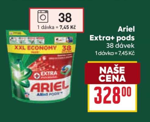 ARIEL EXTRA PODS