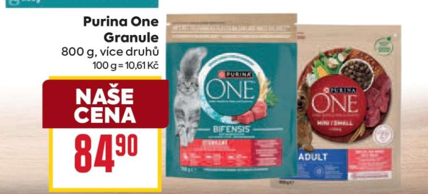 PURINA ONE GRANULE