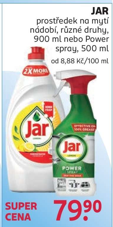 Jar