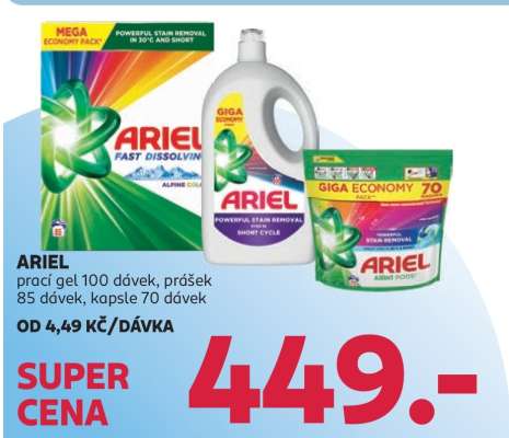 ARIEL
