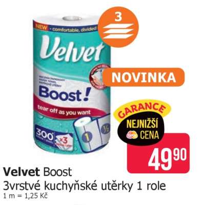 Velvet Boost