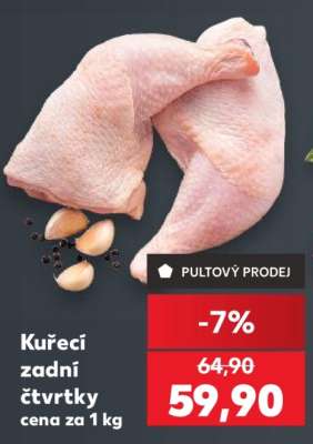 Kuřecí zadní čtvrtky