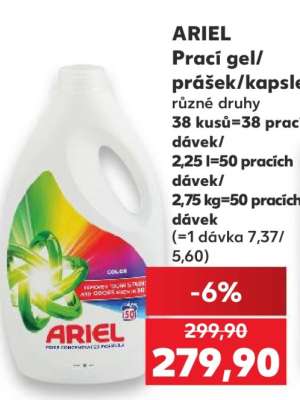 ARIEL Prací gel/prášek/ kapsle