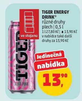 Tiger Energy drink