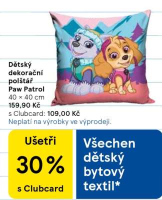 Dětský dekorační polštář Paw Patrol