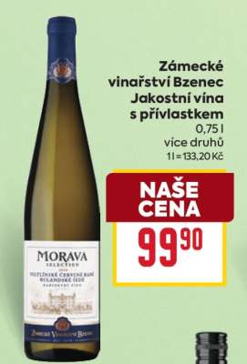 Zámecké vinařství Bzenec Jakostní vína s přívlastkem