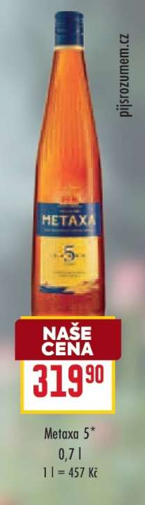 Metaxa 5*