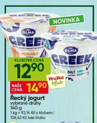 Řecký jogurt