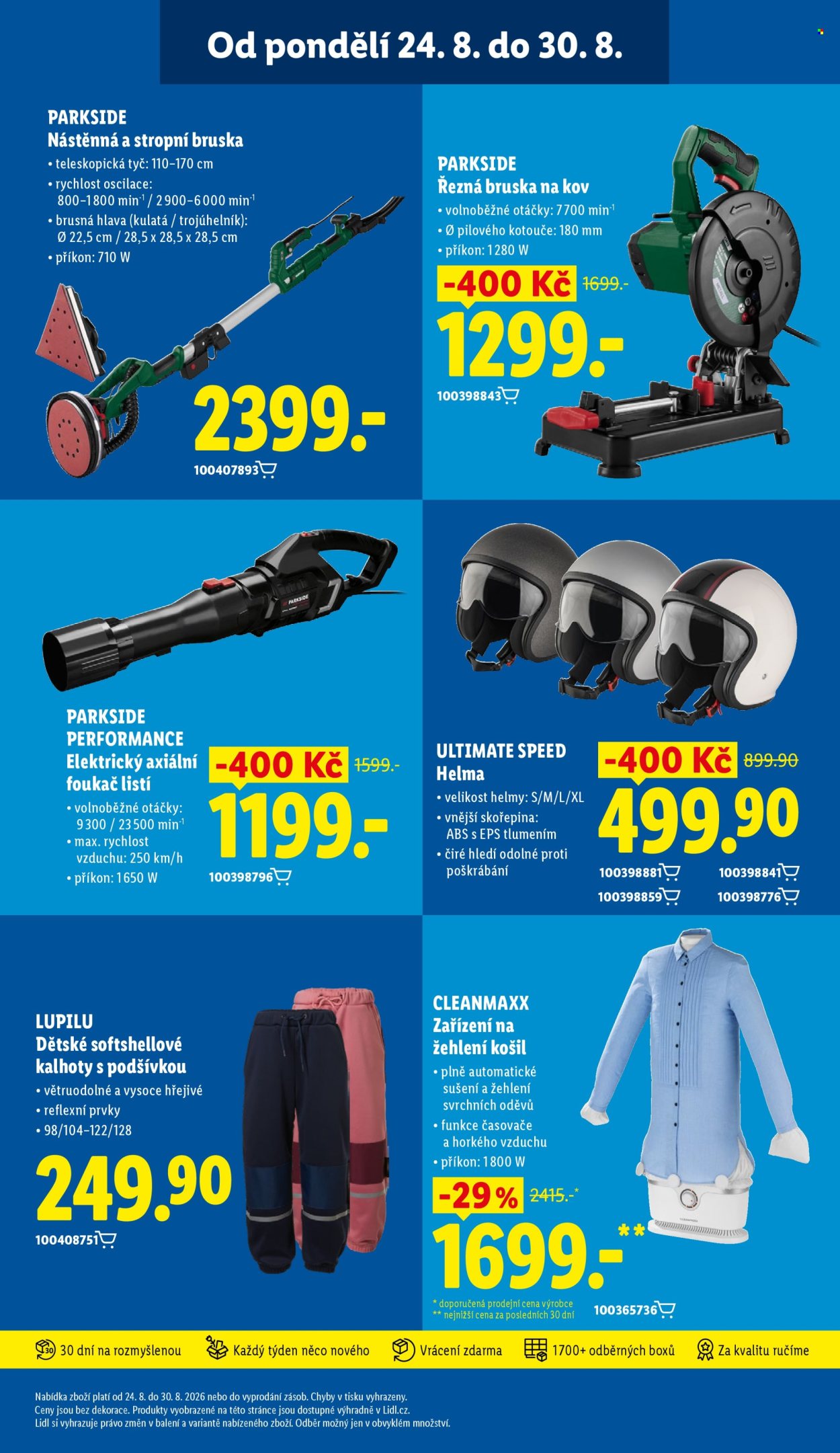 Leták Lidl - 24.8.2026 - 26.8.2026. Strana 51