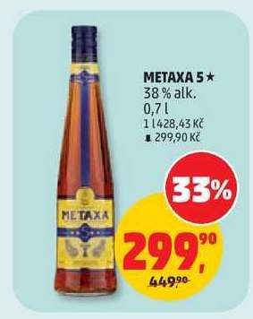 Metaxa 5*