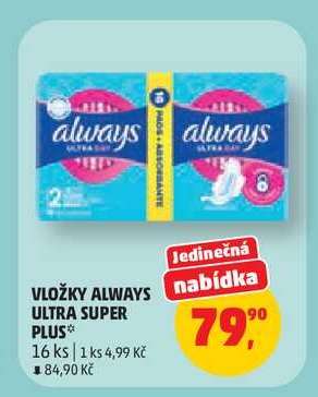 VLOŽKY ALWAYS ULTRA SUPER PLUS