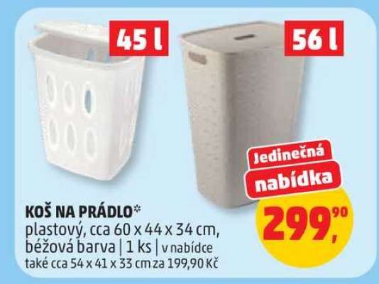 KOŠ NA PRÁDLO*