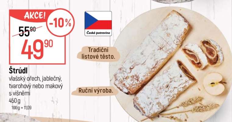 Štrúdl