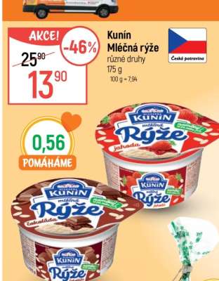 Kunín mléčná rýže