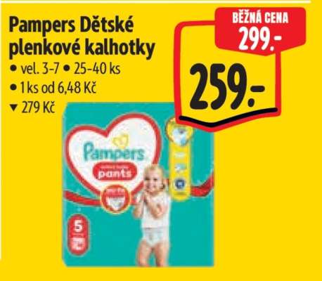 Pampers Dětské plenkové kalhotky