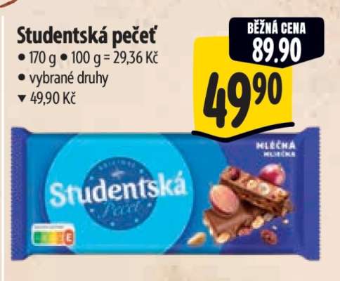 Studentská pečeť