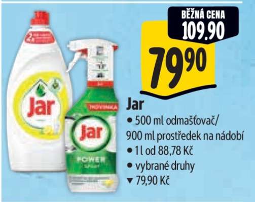 Jar