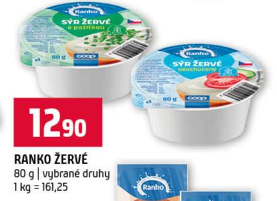 RANKO ŽERVÉ