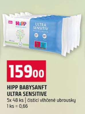 HIPP BABYSANFT ULTRA SENSITIVE
