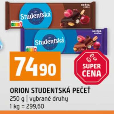 Orion Studentská pečeť