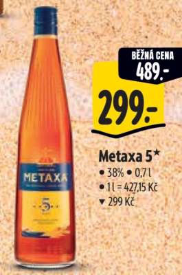 Metaxa 5*