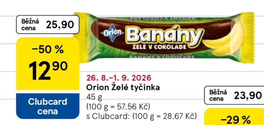 Orion Želé tyčinka