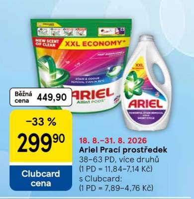 Ariel prací prostředek