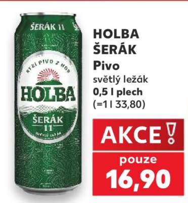 Holba Šerák