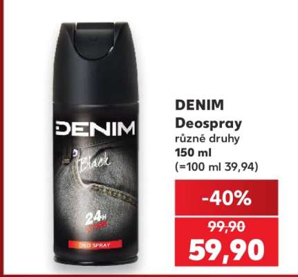 DENIM Deospray
