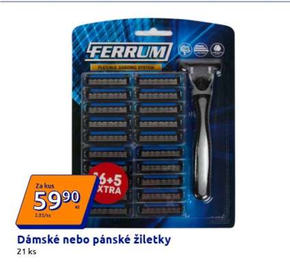 FERRUM