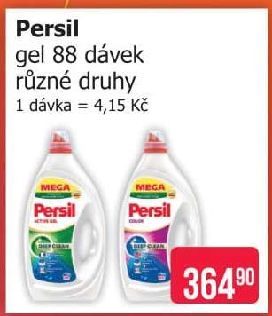 Persil gel