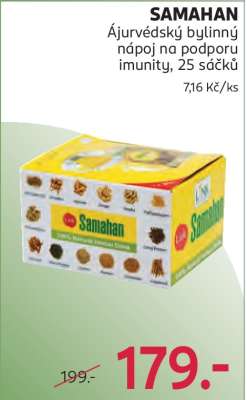Samahan