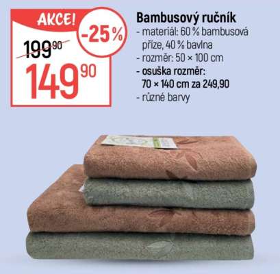 Bambusový ručník