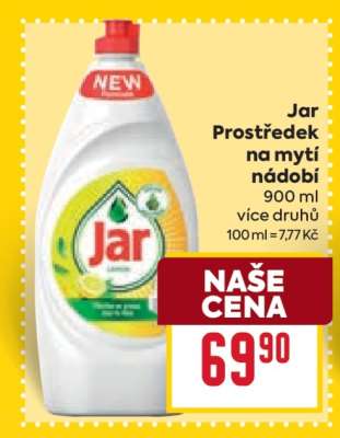 Jar