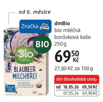 dmBio