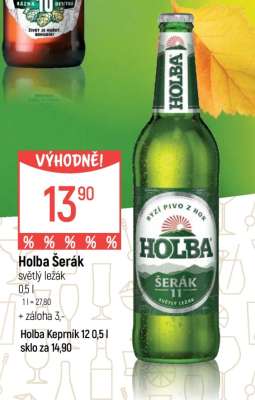 Holba Šerák
