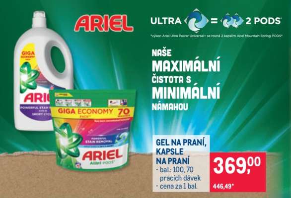 GEL NA PRANÍ, KAPSLE NA PRANÍ